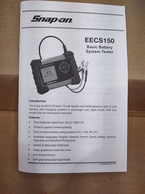 EECS150 .
